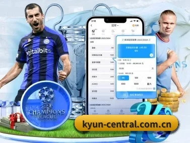 开云真人体育娱乐 APP